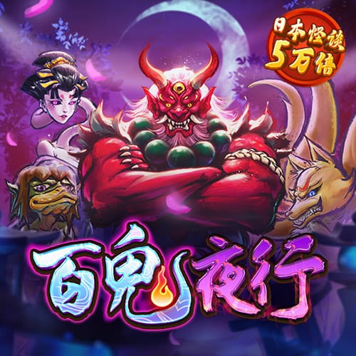 百博体育中国官方网站首页