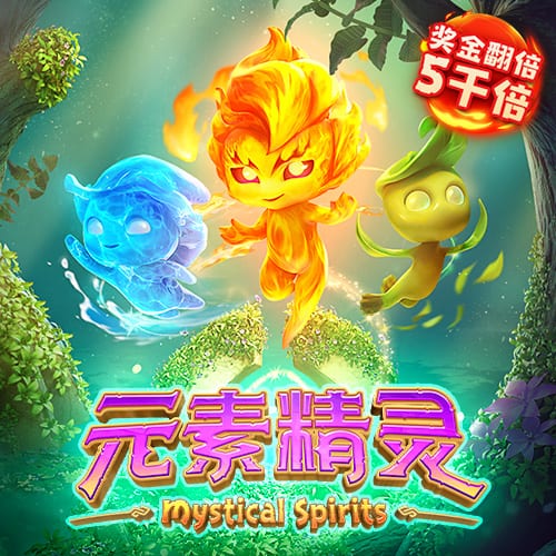 火兔体育下载
