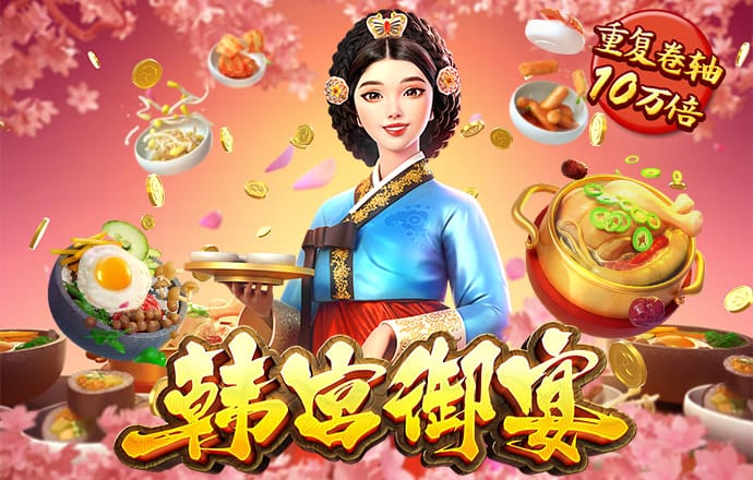 bg电子体育平台怎么样