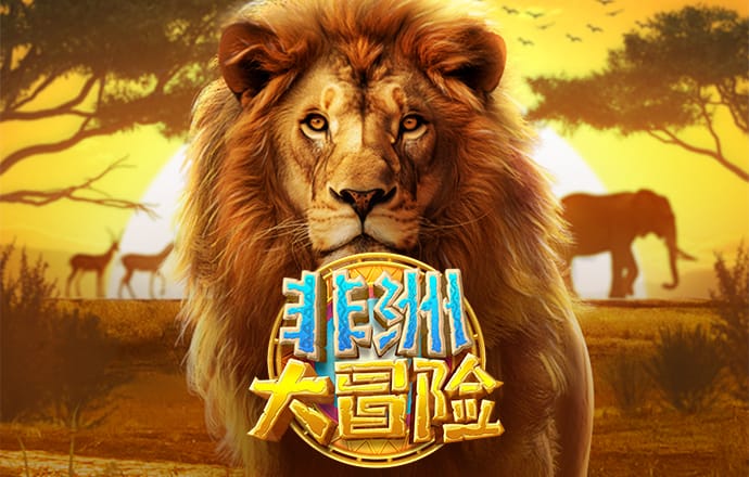 万博全站APP最新版下载入口