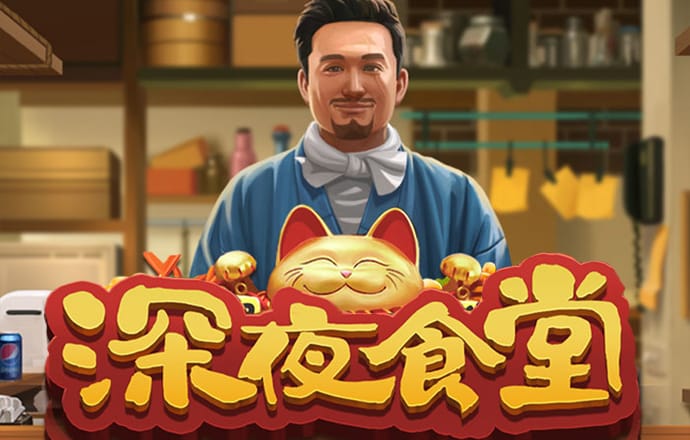 998娱乐app最新版本更新内容截图1