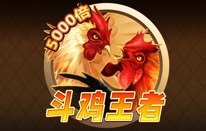 多宝体育app平台下载
